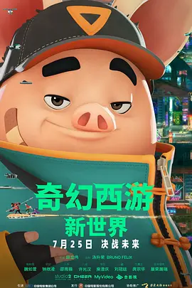 中文字幕国产一区
